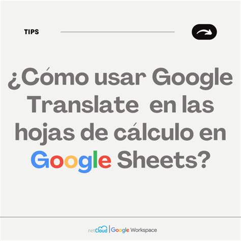 translate tambien